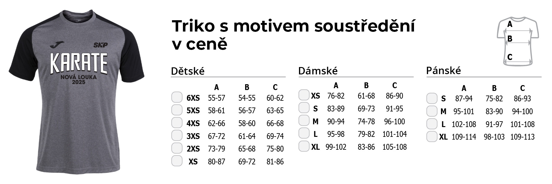 triko-velikosti