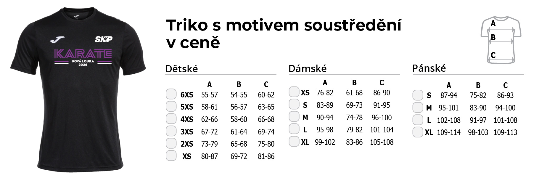 triko-velikosti